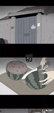 吃瓜博主恐怖,揭秘吃瓜博主背后的恐怖真相