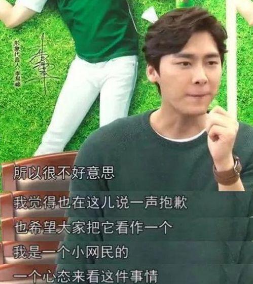 明星吃自己瓜视频,揭秘娱乐圈幕后真相