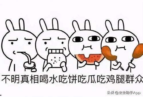 迅雷吃瓜 合集,盘点娱乐圈那些年我们追过的热点事件