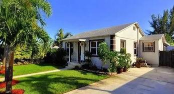 吃瓜六六改造房子,旧房焕新颜