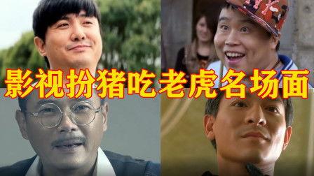 吃瓜bgm欢快,欢快畅享夏日炎炎