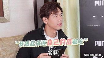 李蠕蠕吃瓜前后