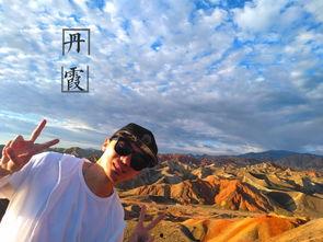 孤烟起舞吃瓜青年,吃瓜青年的欢乐时光