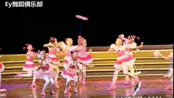 吃瓜幼儿舞蹈视频