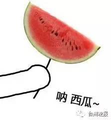 西瓜仙女吃瓜,西瓜仙女畅享甜蜜瓜果时光