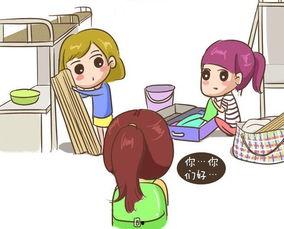 初次爱你室友吃瓜,校园瓜田里的甜蜜故事