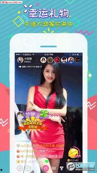 丽娟吃瓜直播,揭秘娱乐圈幕后故事