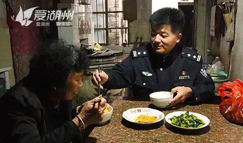 陈警官视频吃瓜