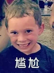 徐峥吃瓜表情包,笑料横生的娱乐圈瞬间