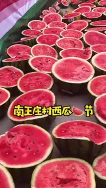 保定软件吃瓜,吃瓜群众眼中的风云变幻