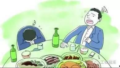 小依依吃瓜群众