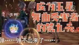 魔法吃瓜群众,揭秘神秘魔法世界的幕后故事