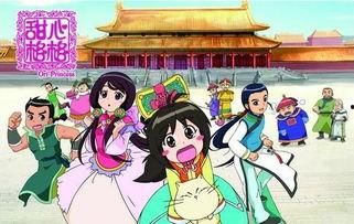 甜心格格吃瓜视频,揭秘娱乐圈幕后真相