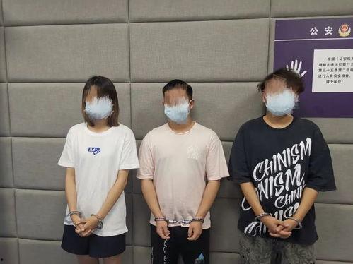 温州吃瓜事件视频